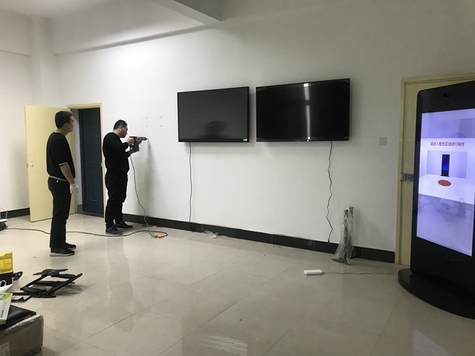 施工现场